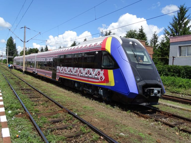Romanian train